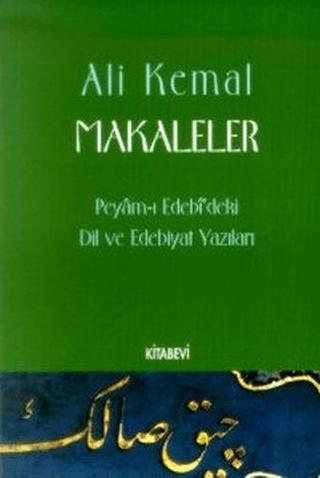 Makaleler - Peyam-ı Edebi'deki Dil ve Edebiyat Yazıları | Kitabevi Yayınları (Ciltsiz)  - Resim 1