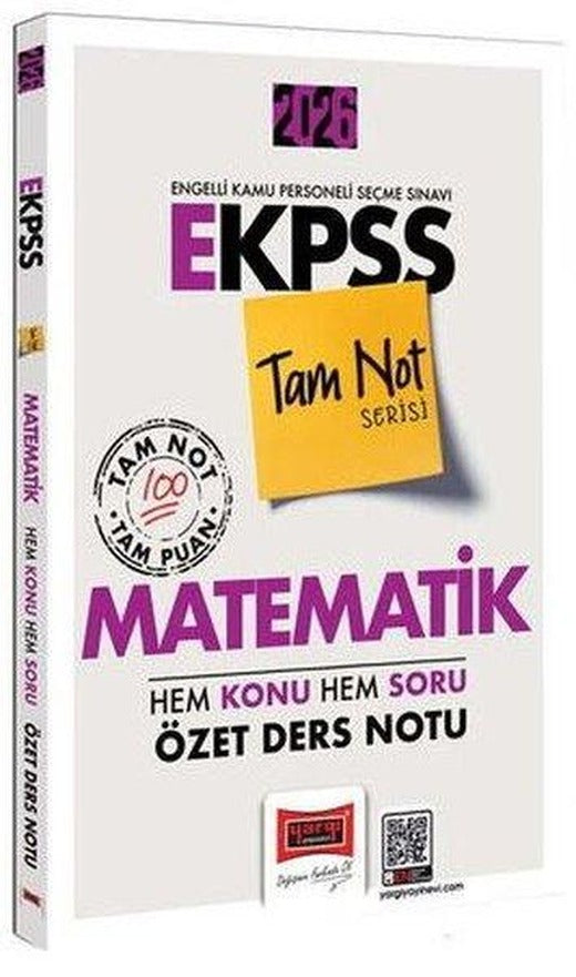 2026 E - KPSS Tam Not Serisi Matematik Hem Konu Hem Soru Özet Ders Notu | Yargı Yayınları (İnce Kapak)