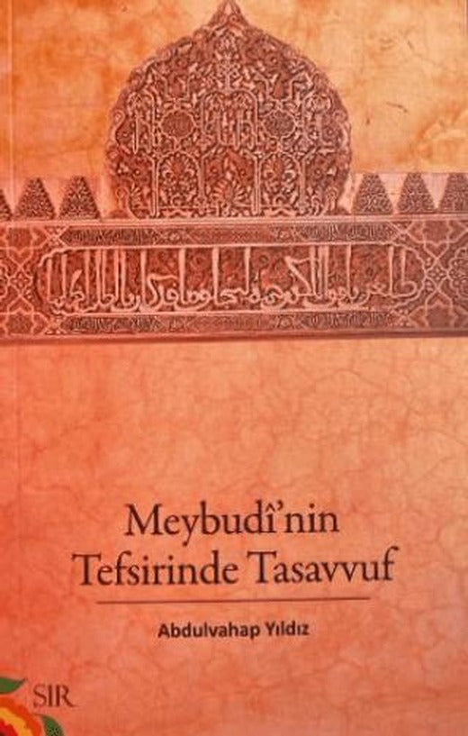 Meybudi'nin Tefsirinde Tasavvuf