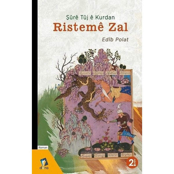 Risteme Zal