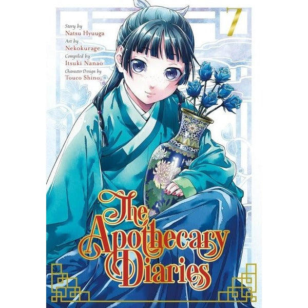 The Apothecary Diaries 07