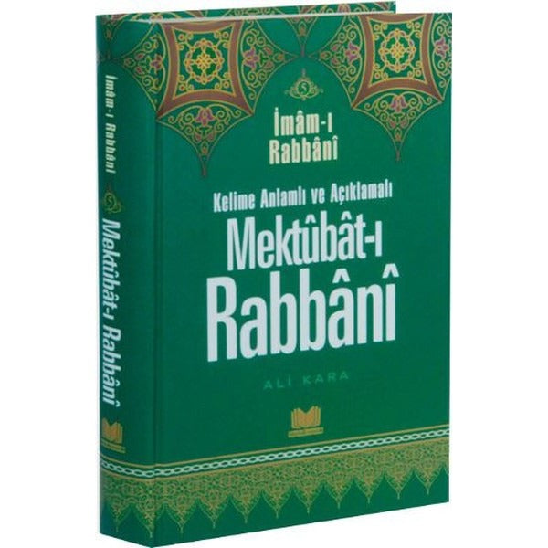 Mektubatı Rabbani Tercümesi 5. Cilt