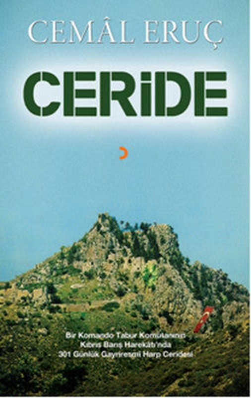 Ceride | Cinius