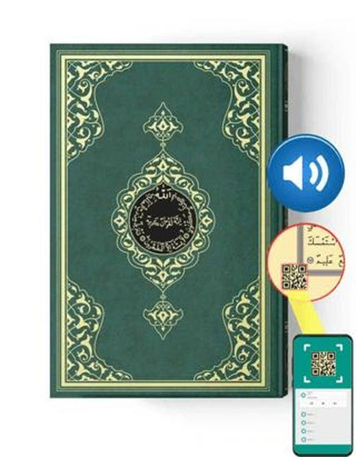 Rahle Boy Kur'an-ı Kerim (2 Renkli, Yeşil, Mühürlü) | Hayrat Neşriyat (Ciltsiz)