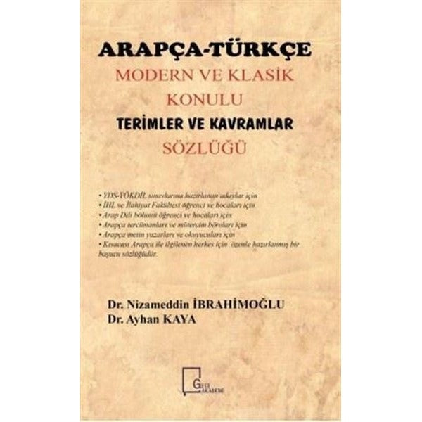 Arapça Türkçe Modern ve Klasik Konulu Terimler ve Kavramlar Sözlüğü | Gece Akademi (İnce Kapak)