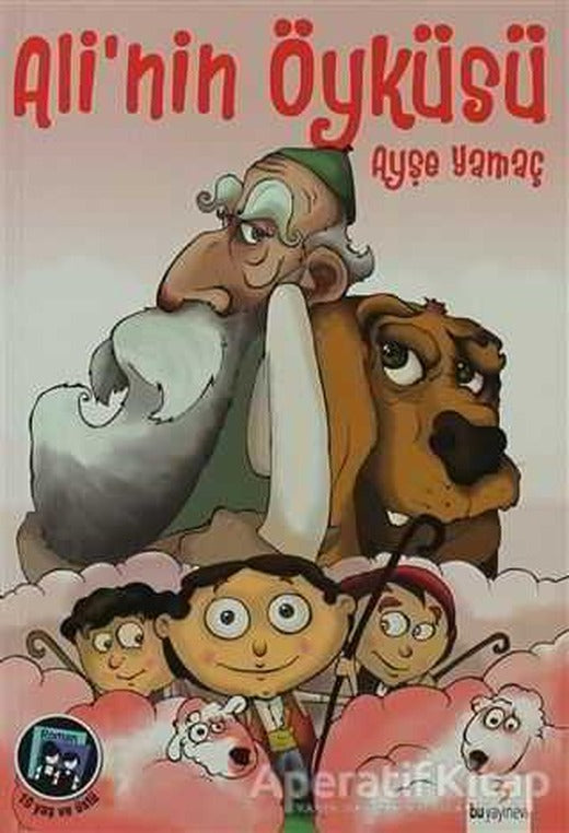 Alinin Öyküsü - Ayşe Çekiç Yamaç - Bu Yayınevi