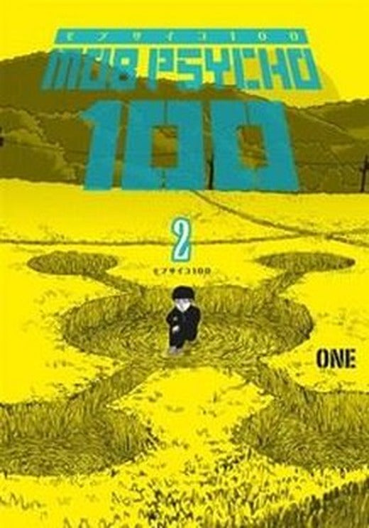 Mob Psycho 100-2.Cilt | İthaki Yayınları (İnce Kapak)