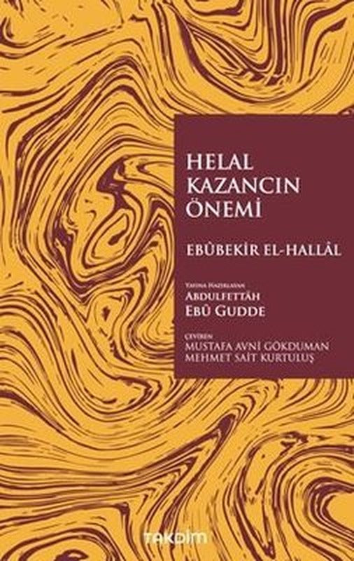 Helal Kazancın Önemi | Takdim