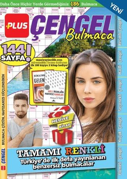 Plus Çengel Bulmaca 14 | Maxi Yayıncılık (Ciltsiz)