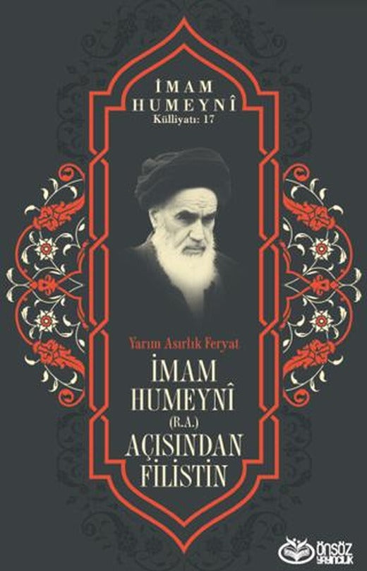 İmam Humeyni (r.a.) Açısından Filistin | Önsöz Yayıncılık (Ciltsiz)