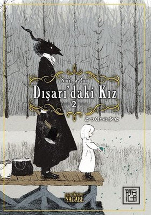Dışarı'daki Kız 2 | Athica Yayınları