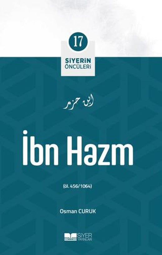 İbn Hazm