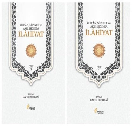 Kur'an Sünnet ve Akıl Işığında İlahiyat Seti - 2 Kitap Takım | El-Mustafa Yayınları (Ciltli)