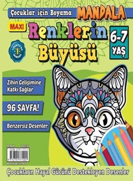 Maxi Mandala Renklerin Büyüsü 5 | Maxi Yayıncılık (Ciltsiz)
