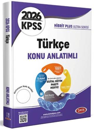 2026 KPSS Hibrit Plus Ultra Serisi Türkçe Konu Anlatımlı + Dijital Eğitim Platformu Hediye | Data Yayınları (Ciltsiz)  - Resim 1