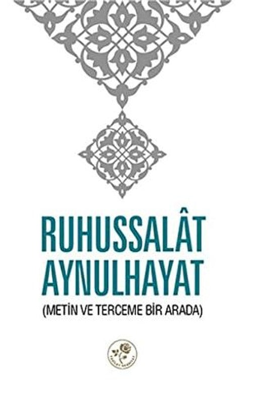 Ruhussalat Aynulhayat
