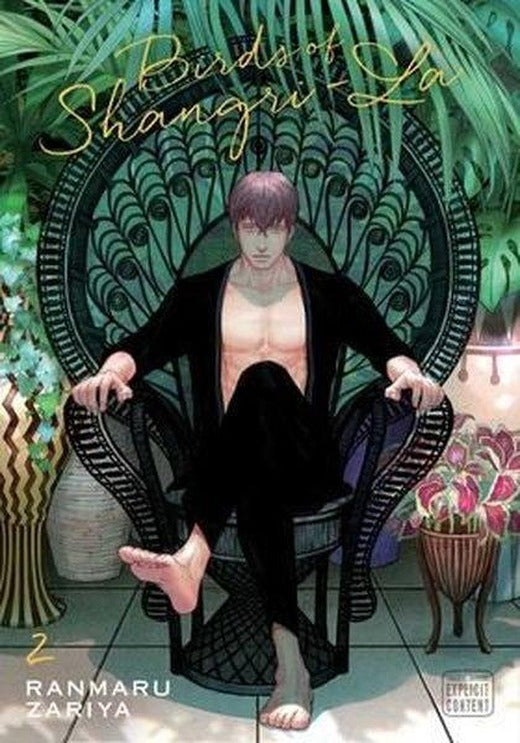 Birds of Shangri-La Vol. 2 | Viz Media, Subs. of Shogakukan Inc
