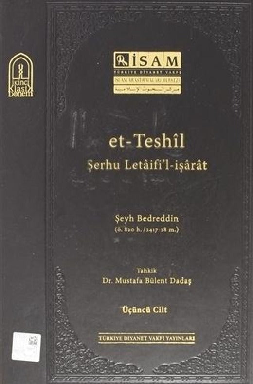 Et Teshil Şerhu Letaifil İşarat ( 3.Cilt ) | İsam Yayınları (Ciltli)
