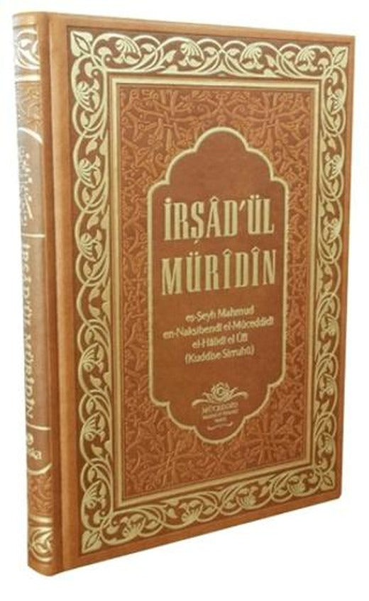 İrşad'ül Müridin - Deri Cilt | Ahıska Yayınevi (Ciltli)