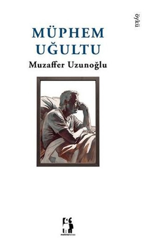 Müphem Uğultu