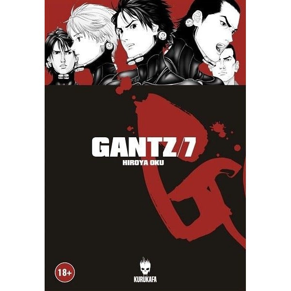 Gantz Cilt 7 | Kurukafa