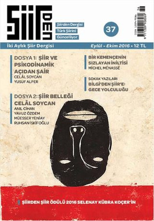 Şiirden İki Aylık Şiir Dergisi Sayı: 37 Eylül-Ekim 2016 | Şiirden Yayıncılık (Ciltsiz)