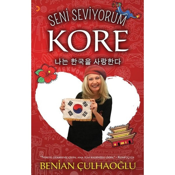 Seni Seviyorum Kore | Cinius (İnce Kapak)