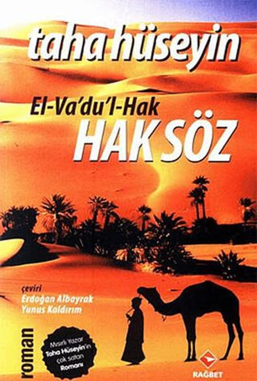 El- Va'du'l- Hak Haksöz | Rağbet Yayınları (Ciltsiz)
