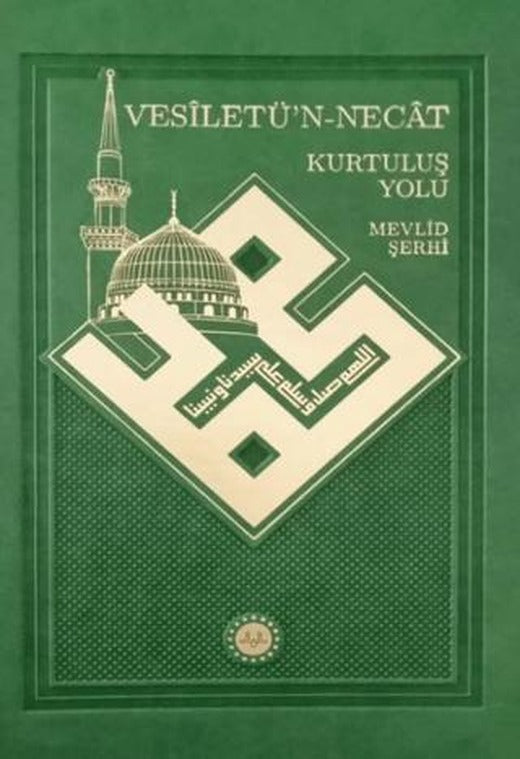 Vesiletü’n-Necat Kurtuluş Yolu Mevlid Şerhi | Diyanet İşleri Başkanlığı (Ciltli)