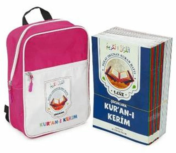 Çocuklar İçin Hatim Seti (F103) | Fetih Yayınları (Ciltsiz)