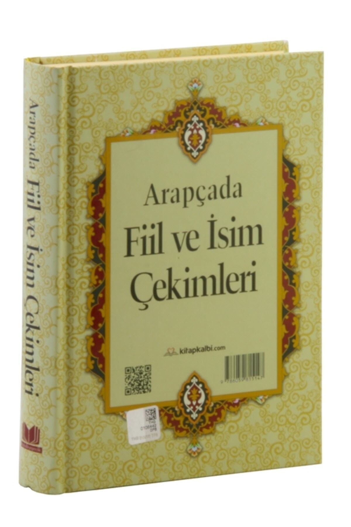 Arapçada Fiil ve İsim Çekimleri Tasrif Roman Boy