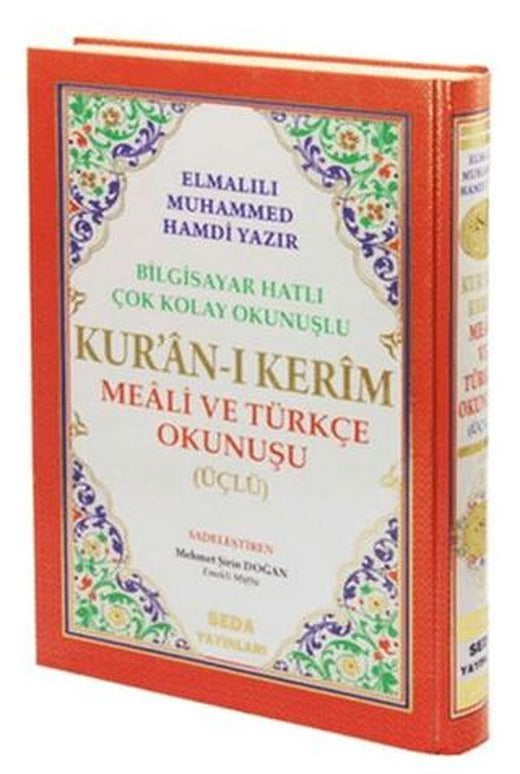 Bilgisayar Hatlı Çok Kolay Okunuşlu Kur'an-ı Kerim Meali ve Türkçe Okunuşu (Üçlü) ( Rahle Boy Kod: 004 )