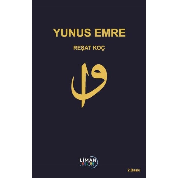 Yunus Emre | Liman Yayınevi (Ciltsiz)
