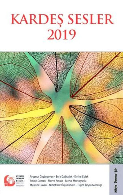 Kardeş Sesler 2019 | Bengü Yayınları (Ciltsiz)