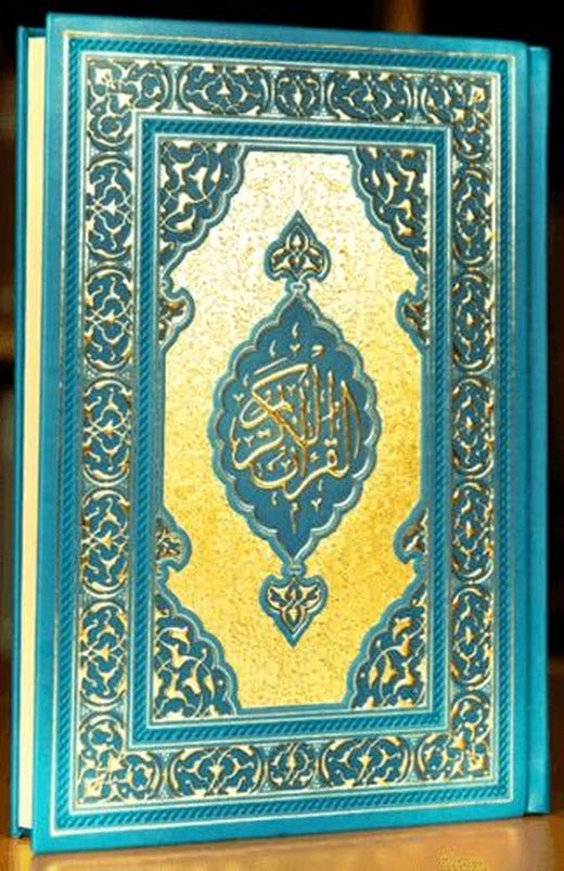Kur'an-ı Kerim Orta Boy Mavi | Semerkand Yayınları (Ciltli)