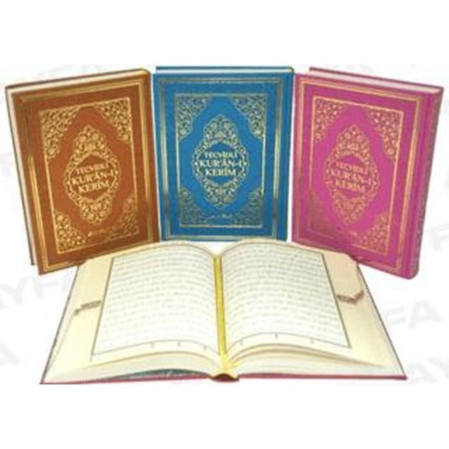 Tecvidli Kur'an-ı Kerim Renk Şeçenekleri ile Ayfa134TR