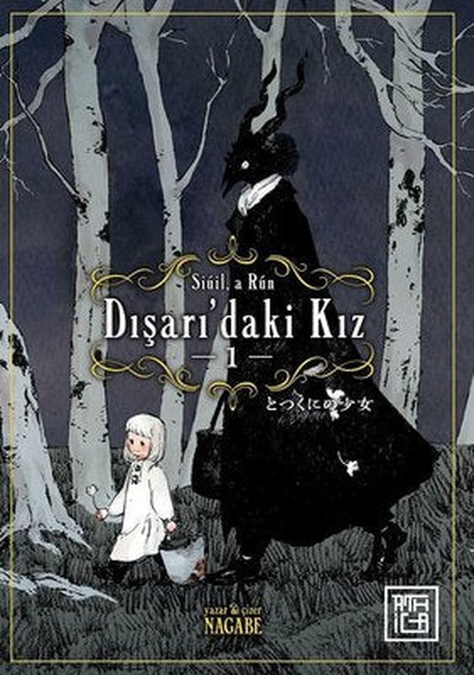 Dışarı'daki Kız 1 | Athica Yayınları