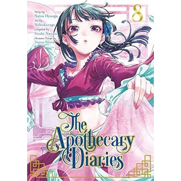 Apothecary Diaries 08 (manga)
