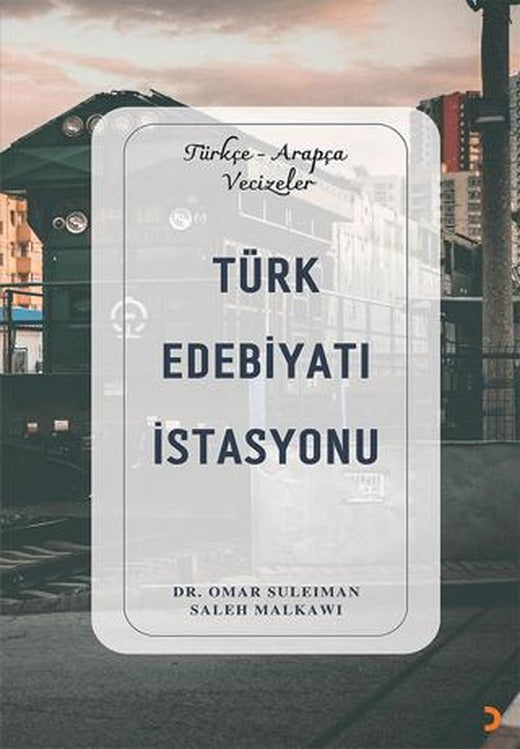 Türk Edebiyatı İstasyonu