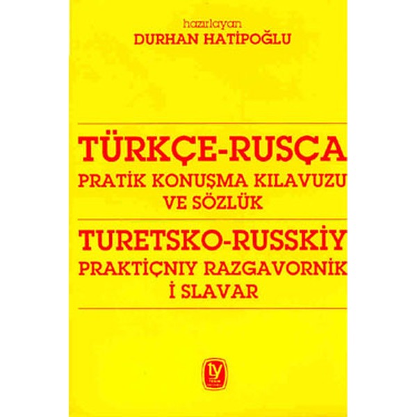 Türkçe-Rusça Konuşma Kılavuzu | Engin (İnce Kapak)