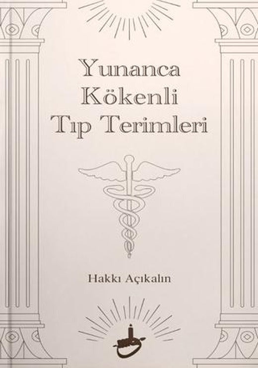 Yunanca Kökenli Tıp Terimleri