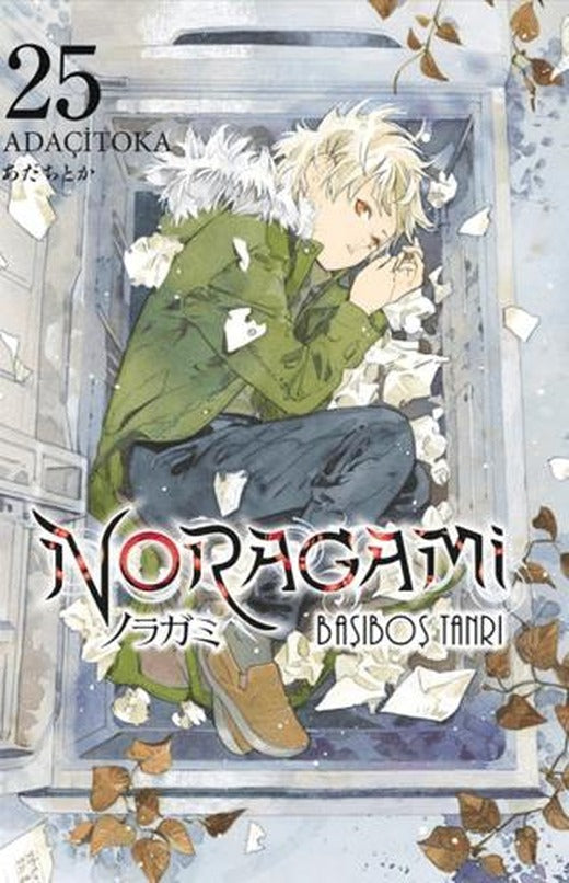 Noragami 25. Cilt | Gerekli Şeyler Yayıncılık (Ciltsiz)