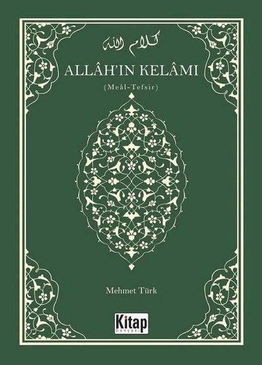 Allah'ın Kelamı-Meal Tefsir | Kitap Dünyası (Ciltli)