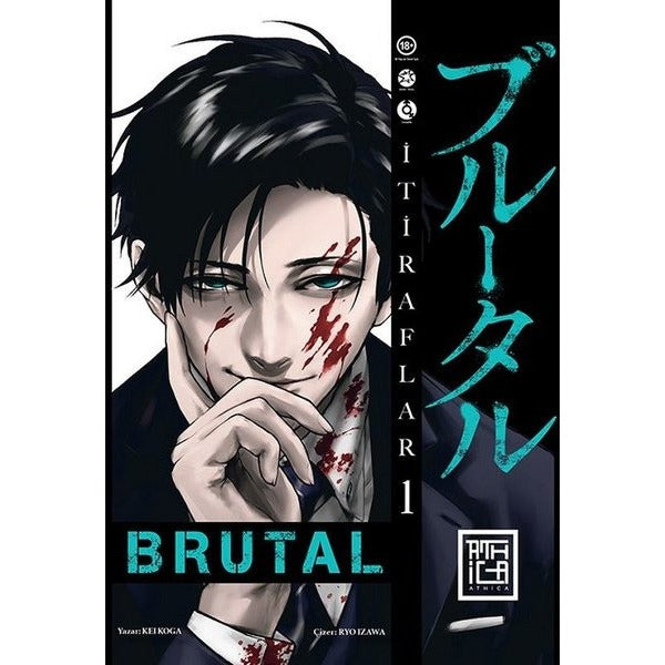 Brutal Cilt - 1 | Athica