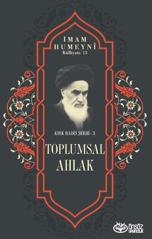 Toplumsal Ahlak | Önsöz Yayıncılık (Ciltsiz)