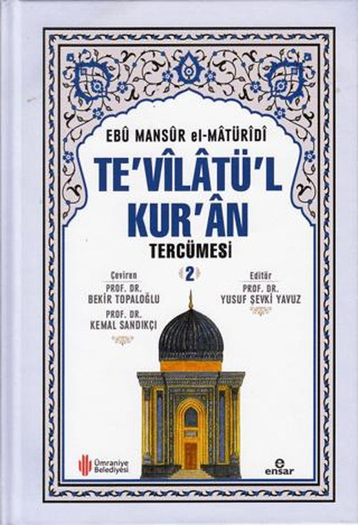 Te'vilatü'l Kur'an Tercümesi 2. Cilt