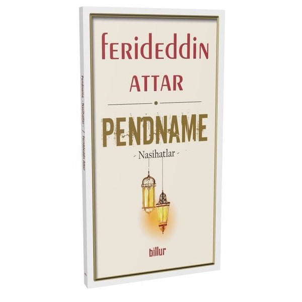 Pendname