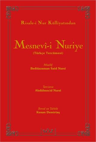 Mesnevi-i Nuriye (Büyük Boy İki Renk)