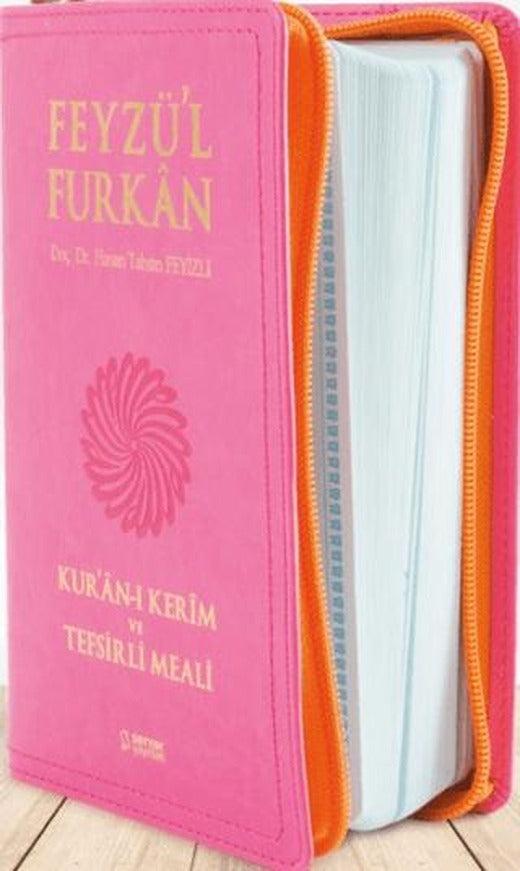 Feyzü'l Furkan Kur'an-ı Kerim ve Tefsirli Meali - Cep Boy