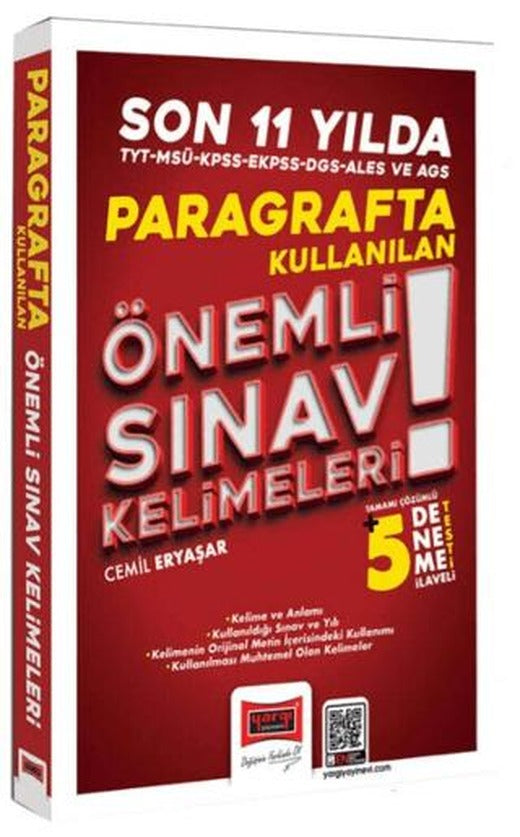 KPSS DGS ALES TYT MSÜ EKPSS AGS Son 11 Yılda Paragrafta Kullanılan Önemli Sınav Kelimeleri | Yargı Yayınevi (Ciltsiz)